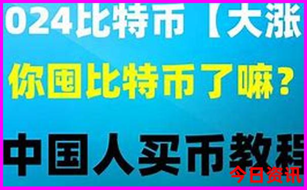 济南夏季旅游最佳去处