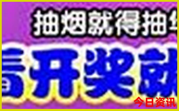 郑州夏天去哪玩便宜又凉快