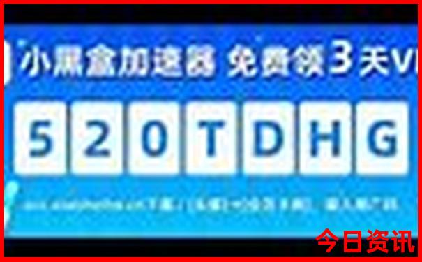 适合二日游的地方