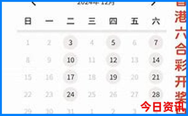 川西大环线10天旅游线路