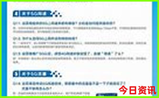 9月份新疆旅游攻略路线最佳路线