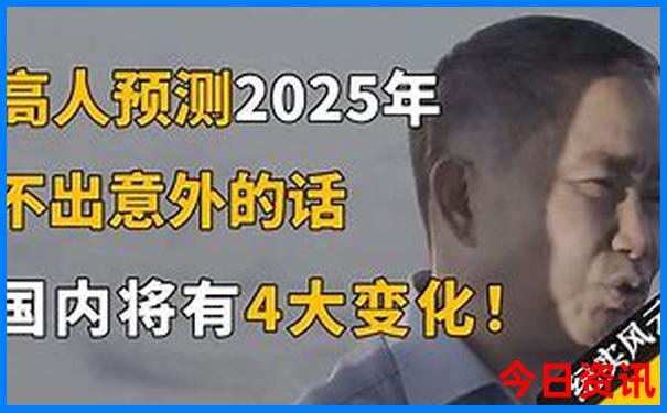 横店影视城哪里最好玩的景点
