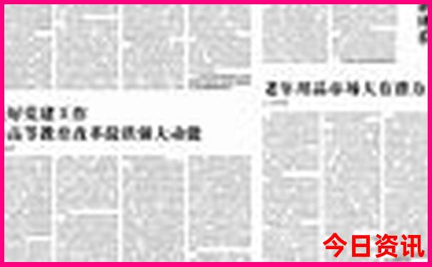 弥勒旅游景点排名前十