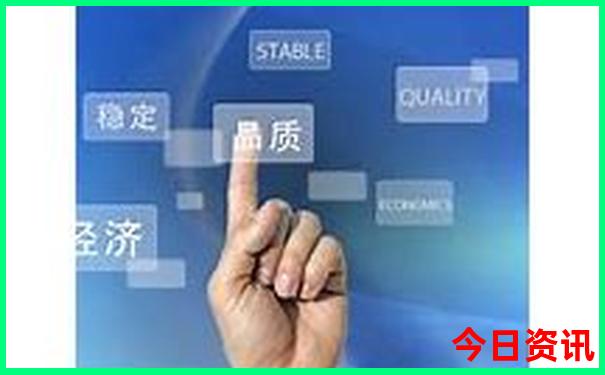 马的生肖号码是多少号