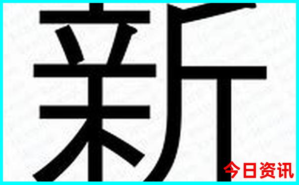 北京值得去的20个地方