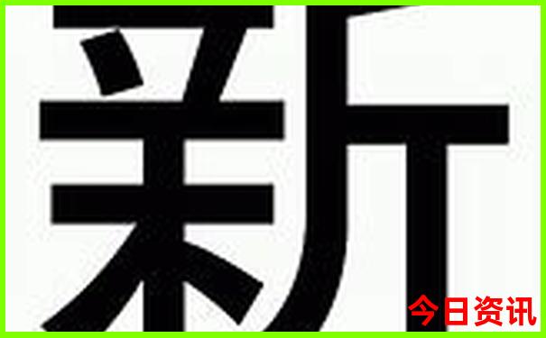 暑假自驾游线路推荐