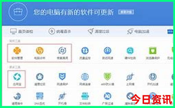 成都夜晚必去的景点