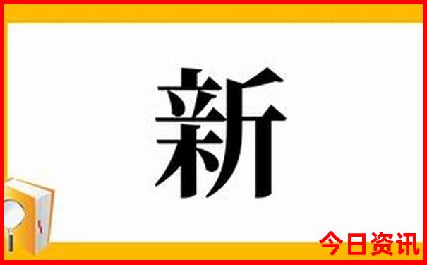 带13岁孩子去哪里旅游比较好