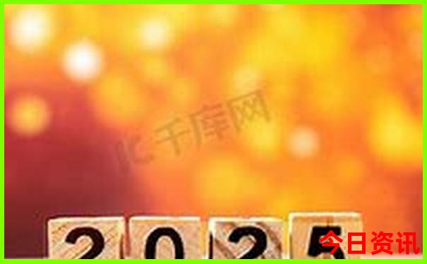 东北自驾游什么季节去最好